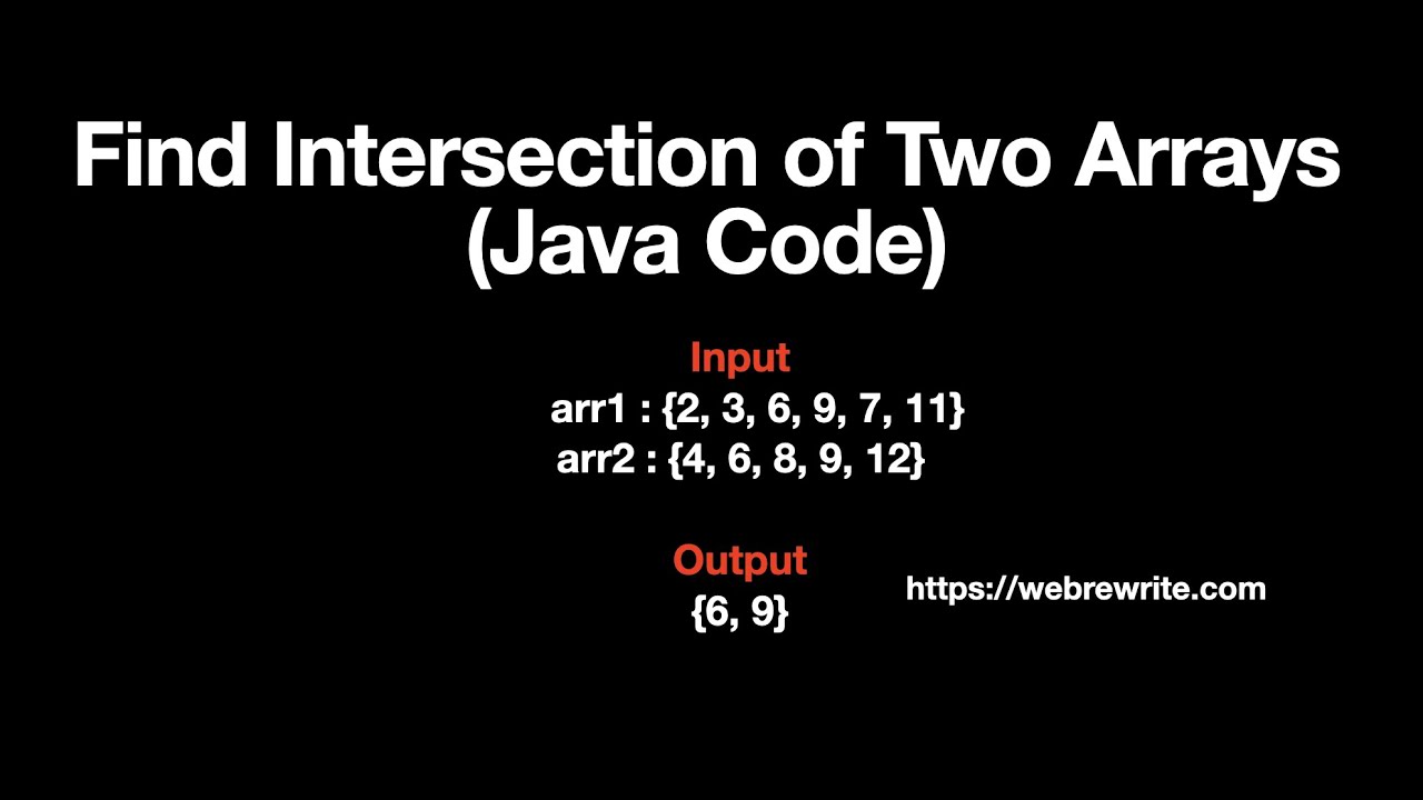 Найти пересечение двух массивов — код Java