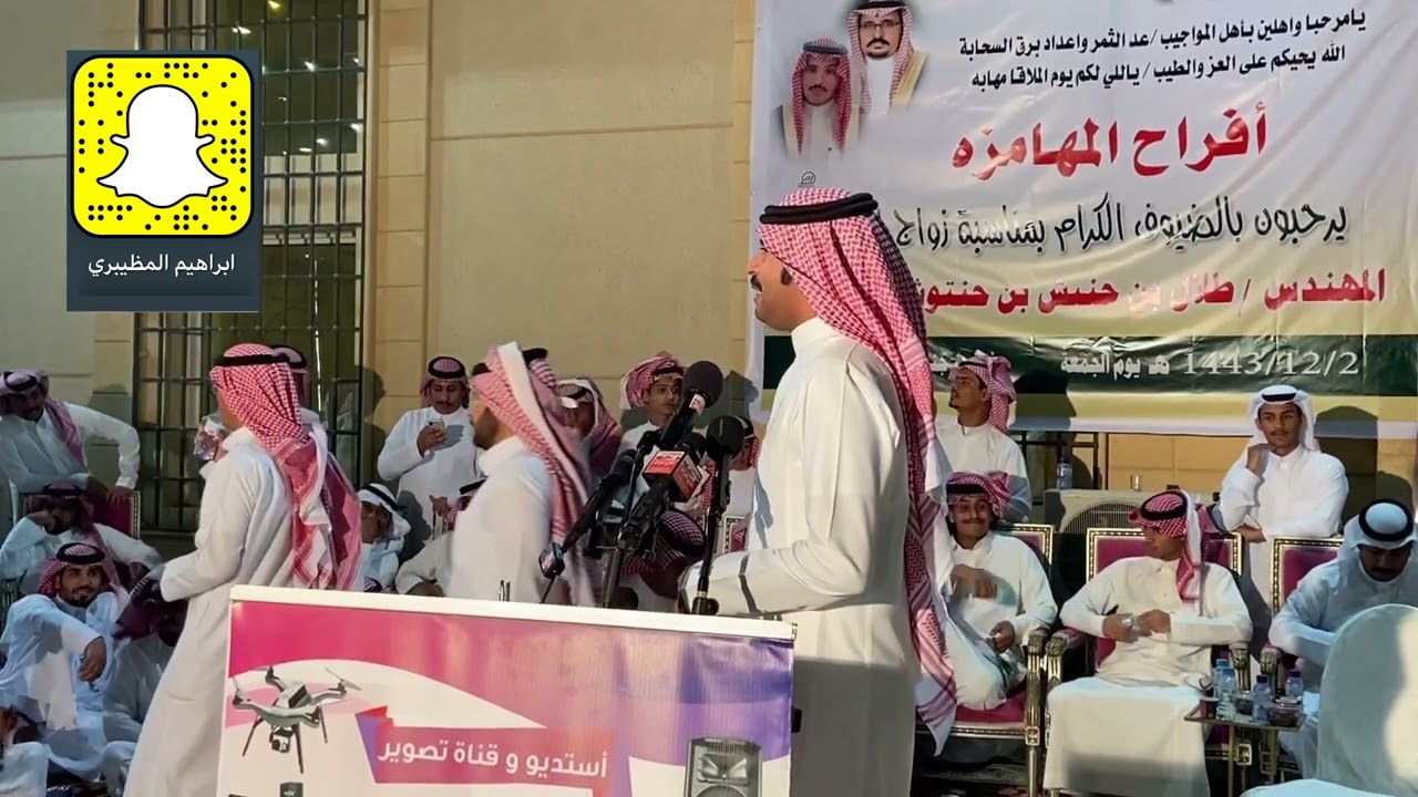 موال رباعي 🔥عبدالعزيز العازمي ✖️عبدالعزيز الخياري متعب المسفري ✖️فهد الخياري  1443/12/2هـ