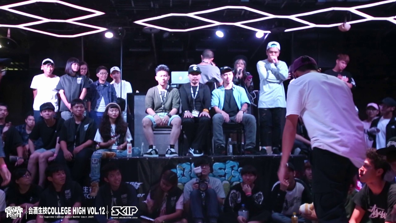 Popping 菜鳥新人賽 7 to smoke | 161010 台酒生技 College High Vol.12 Stage2