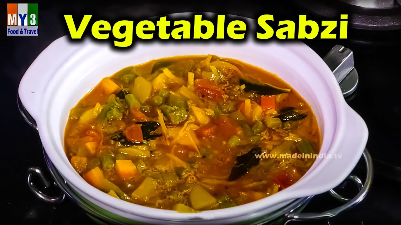 Restaurant Style Mix Vegetable Sabzi | Mix Veg Recipe Making in Hindi