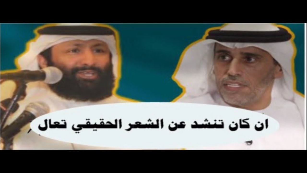 (5)🔥🔥( الله يعينك يابن قرقاح توك محيط ) موال // محمد بن مشيط / فلاح القرقاح ( النعيريه 1426/12/15 )