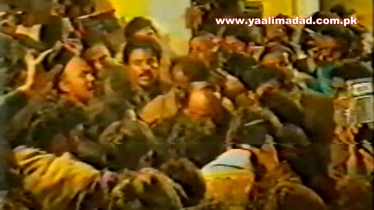 Kugh Khof Khuda Da Ker Zalim Shabbir Day Gal - 1995