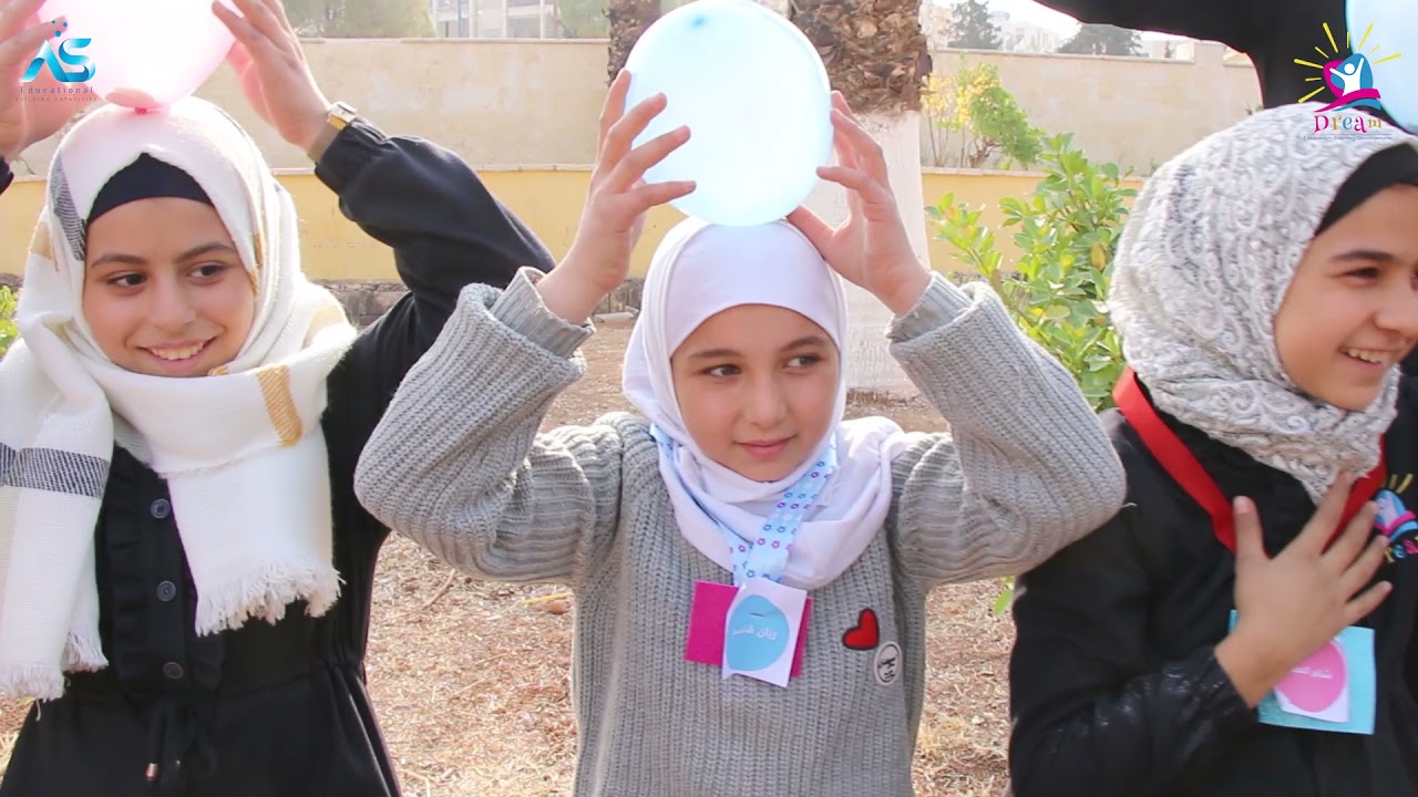 رحلة إلى الحديقة