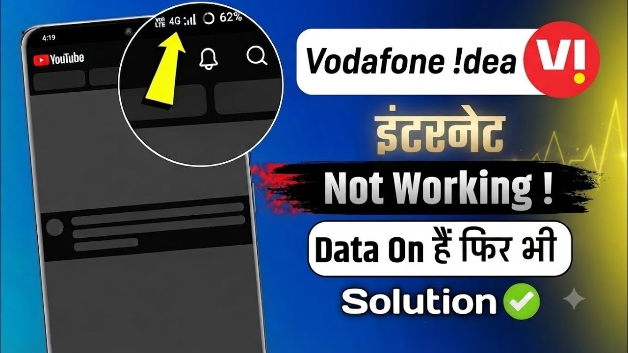 VI Network Issues | VI Network Troubleshooting | VI SIM Network Problems | How to Fix Slow VI Int...