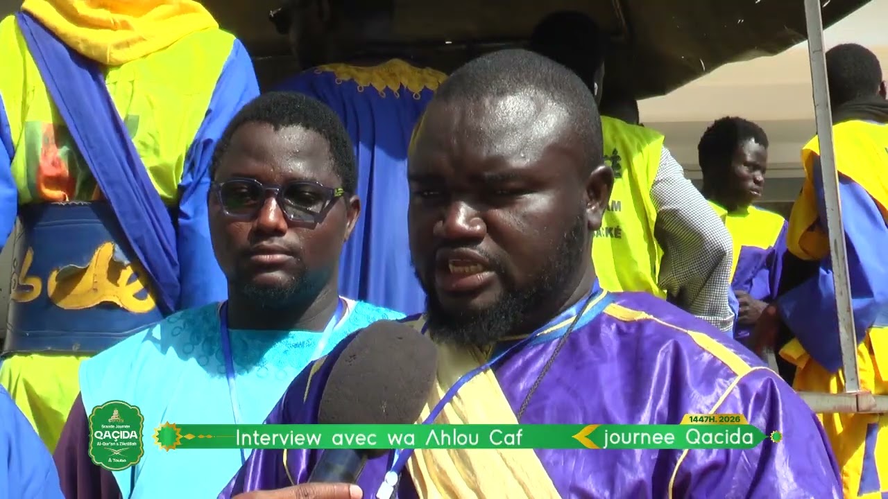 Journée Qacida Wa ahlu café Edition 2026
