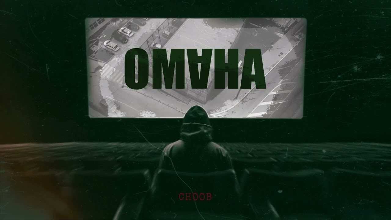 Омана - CHOOB(Lyric Video)