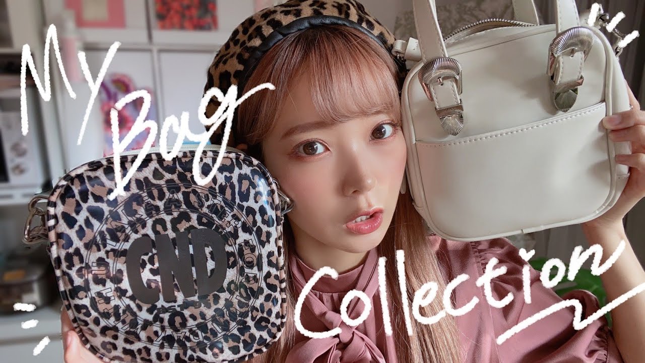 【カバン紹介】mimのお気に入り達を紹介するね👜