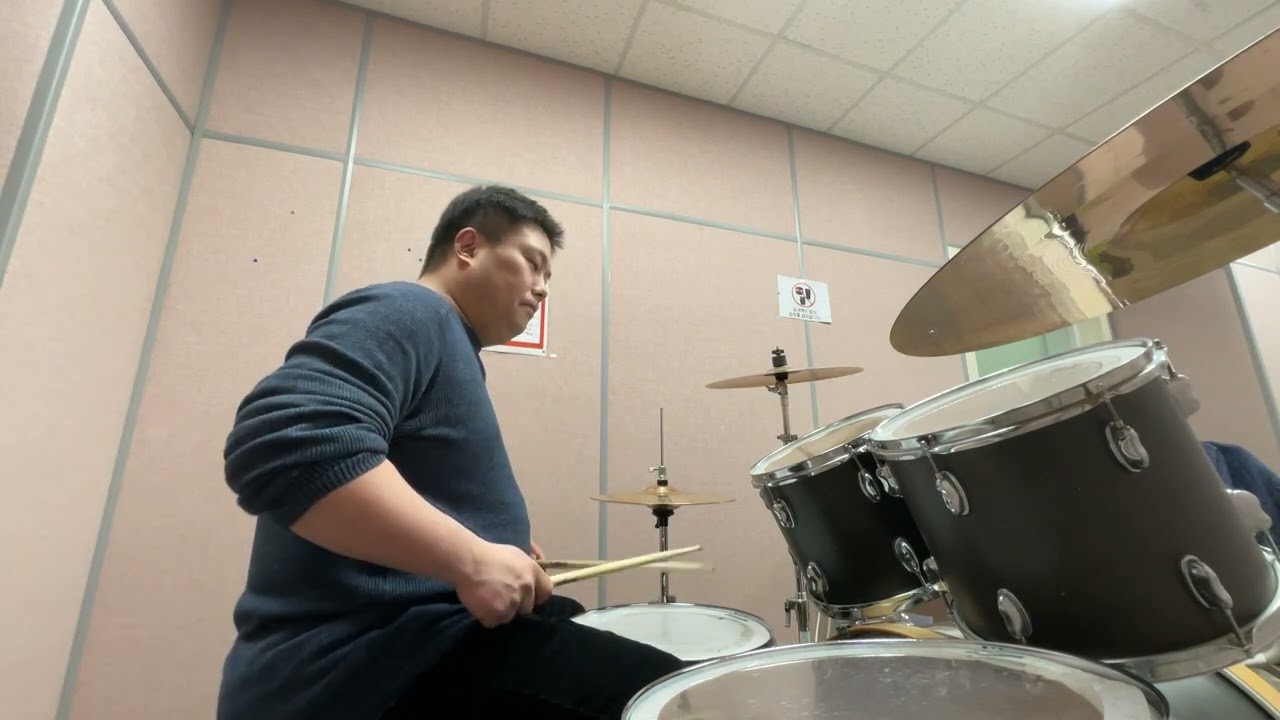 사랑비 드럼 