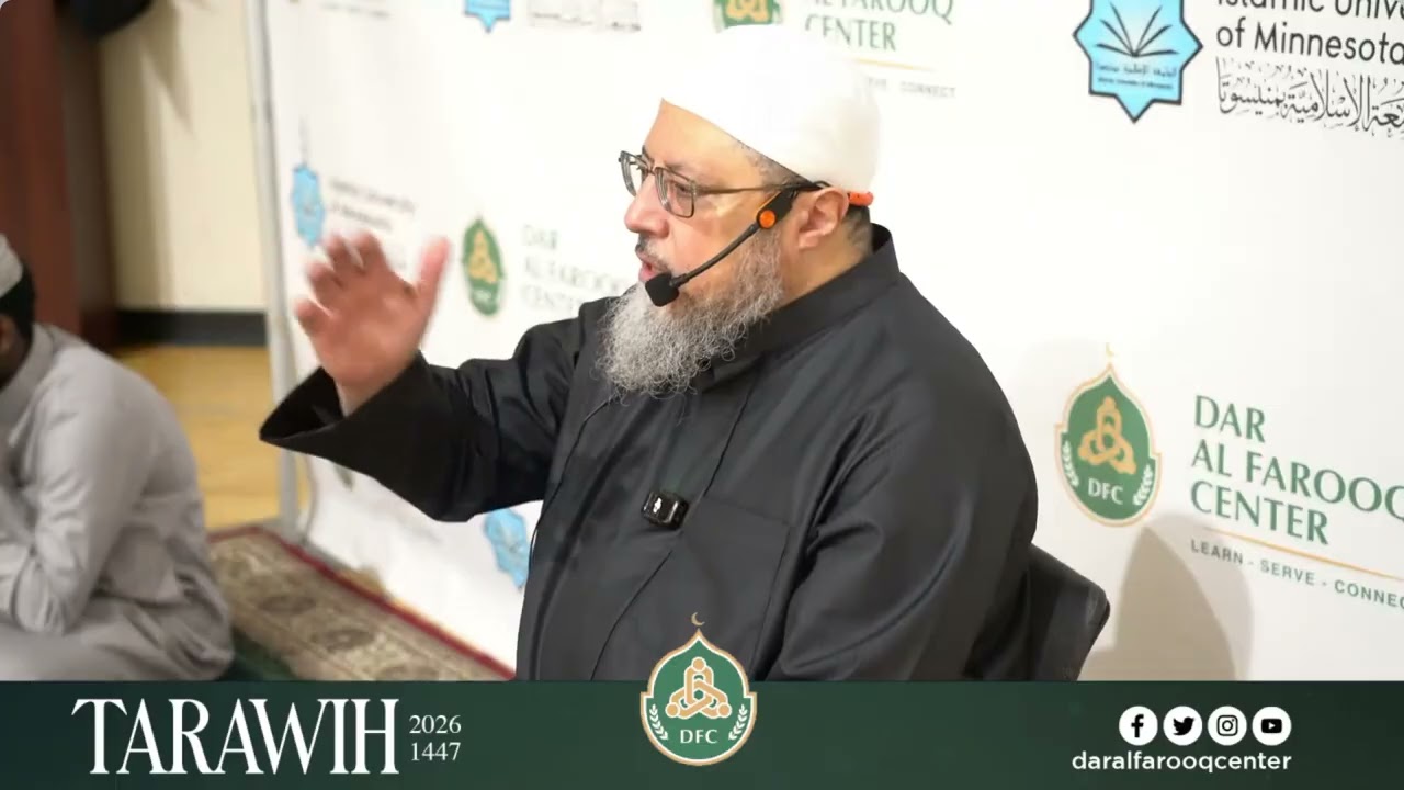 (أيامًا معدودات) للشيخ الدكتور وليد بن إدريس المنيسي