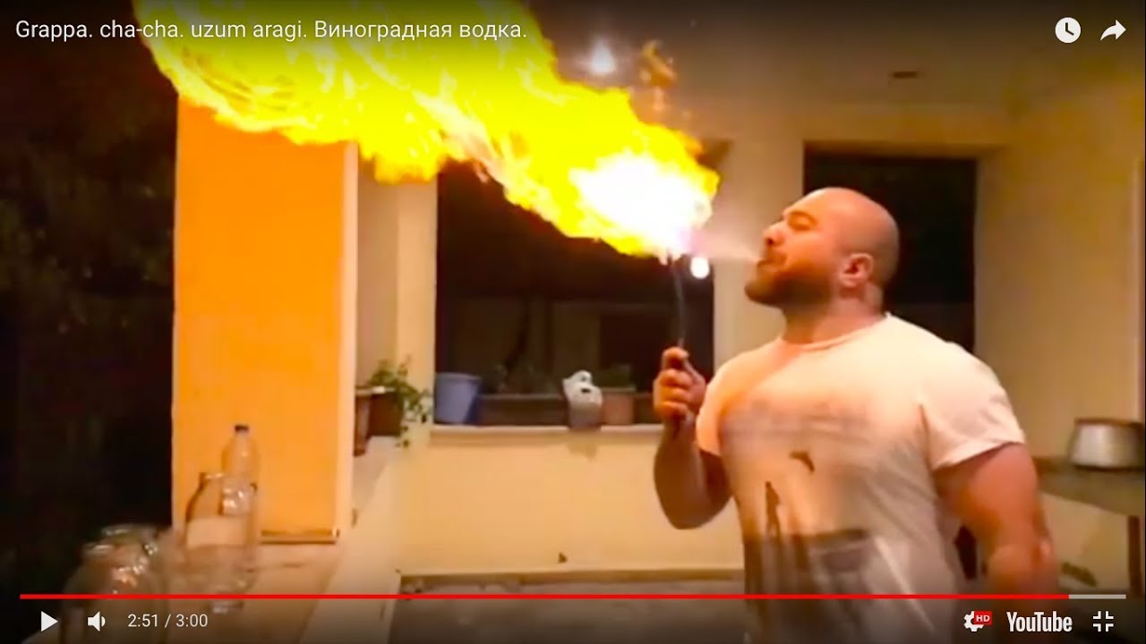 Grappa. cha-cha. uzum aragi. Виноградная водка.
