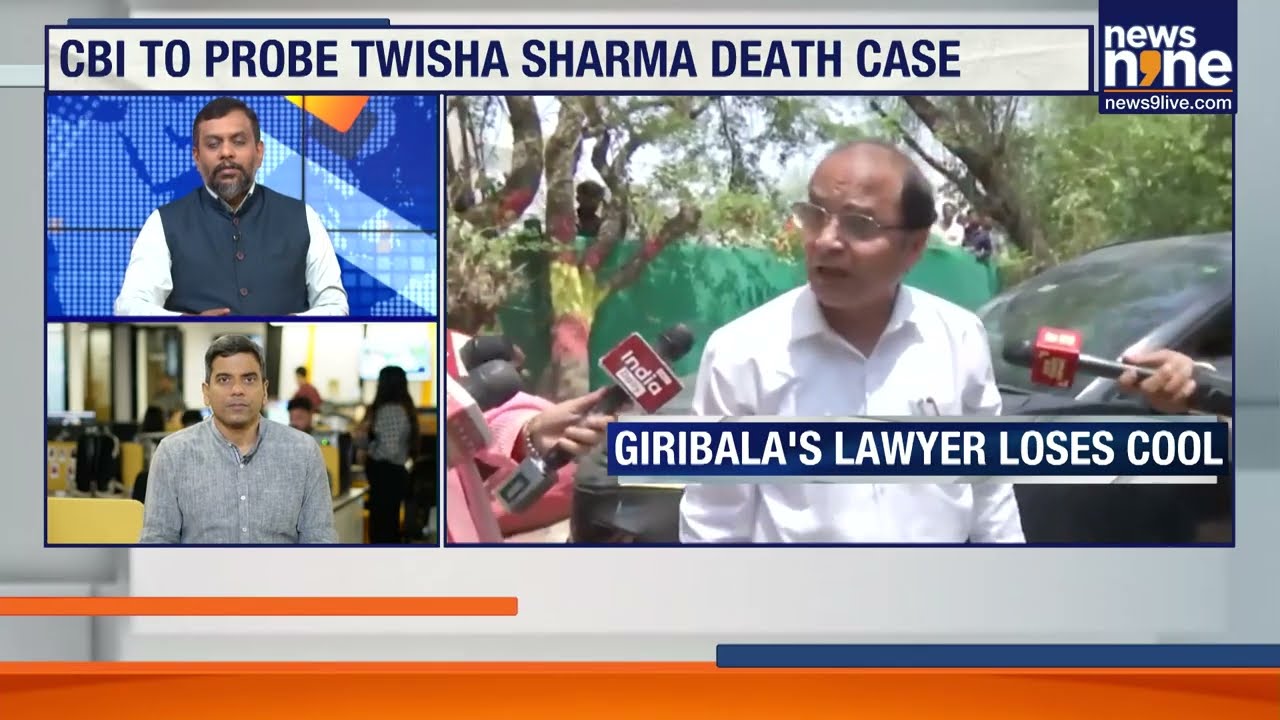 Twisha Sharma Case: HC Orders AIIMS Autopsy, CBI Probe & Body Preservation