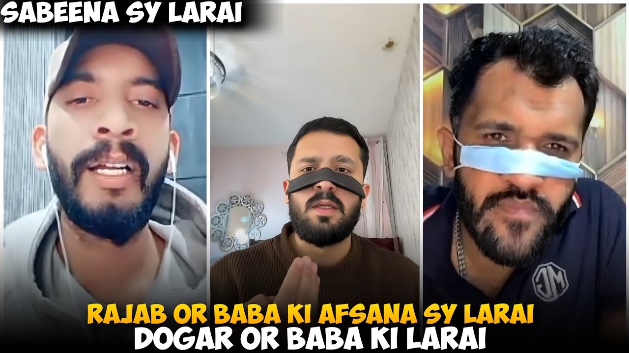 Rajab Butt Or Baba Ki Afsana Sy Larai Ho Ge | Dogar Or Baba Ki Larai Ho | Rajab Or Sabeena Ki Larai