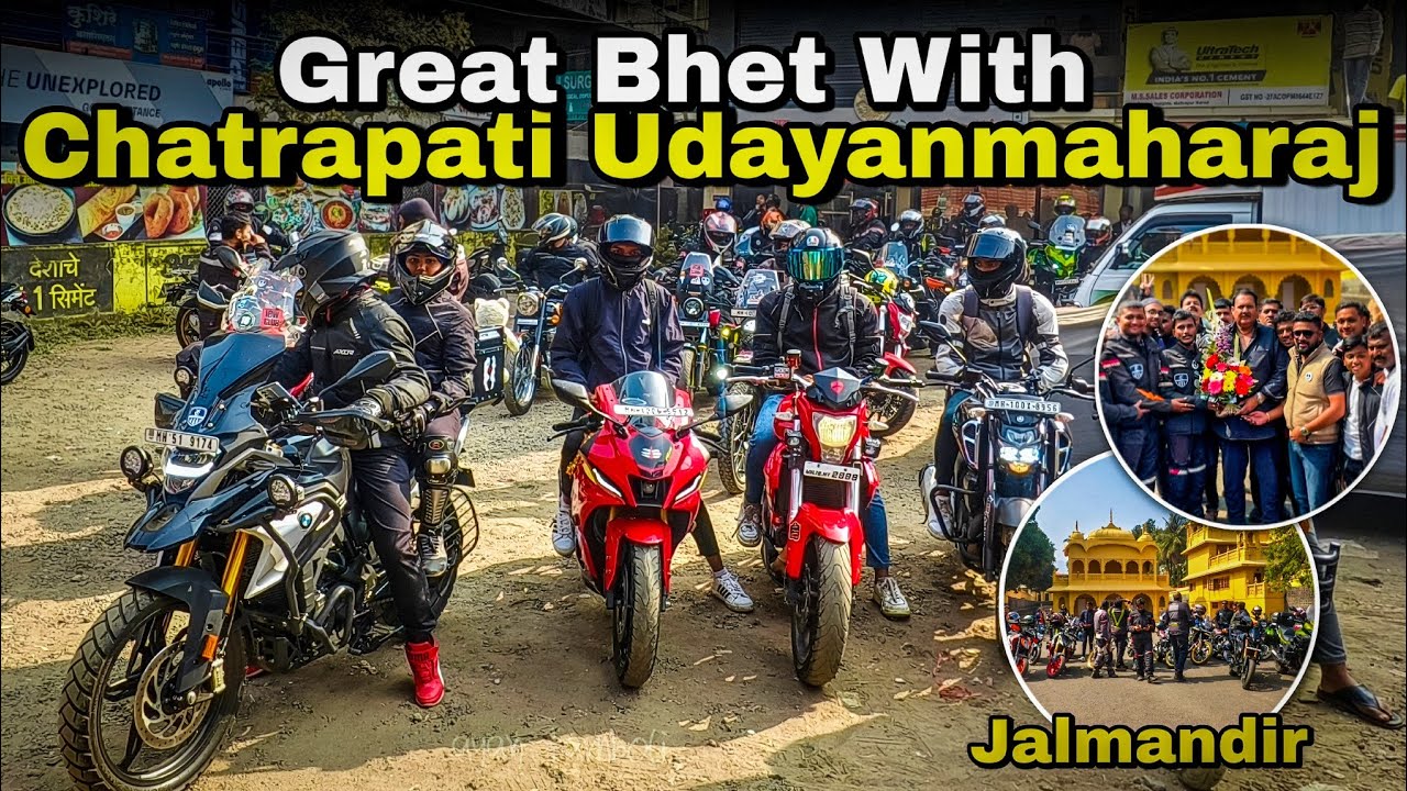 Grand Entry 🔥 at Jalmandir Satara & Special Bhet With Chatrapati Udayan Maharaj