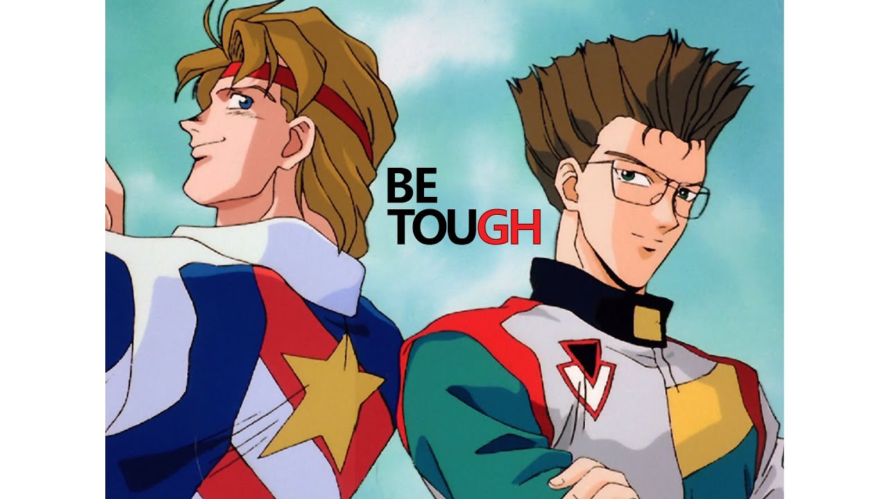 【MAD】サイバーフォーミュラ  BE TOUGH【グーデリアン&ハイネル】：Cyber Formula AMV　閃電霹靂車　高智能方程式