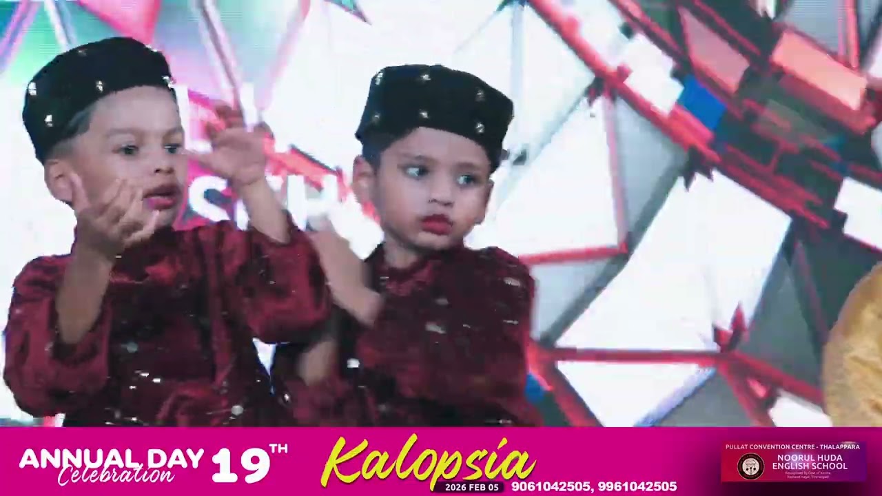 NOORULHUDA 27