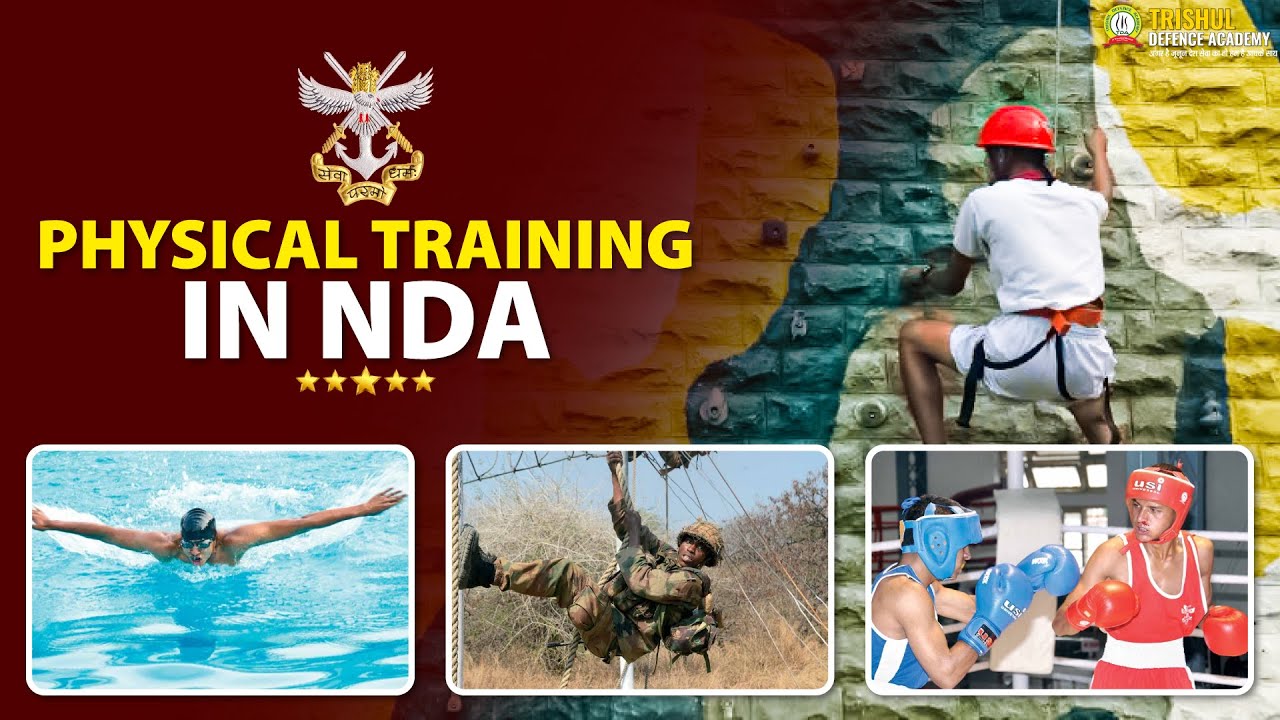 Physical Training in NDA | NDA की  Physical Training में क्या होता है ? | NDA Khadakwasla
