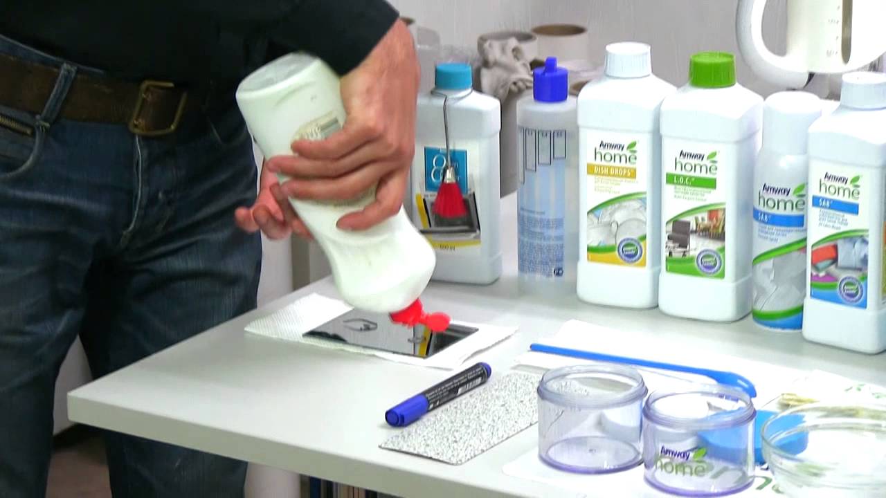 Презентация AMWAY HOME, iCook, eSpring