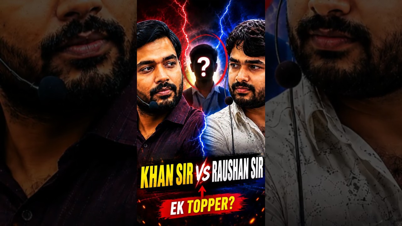 Khan Sir vs Raushan Sir 😳 Bihar Coaching War EXPLAINED!#viral #trending #shorts #news #khansir