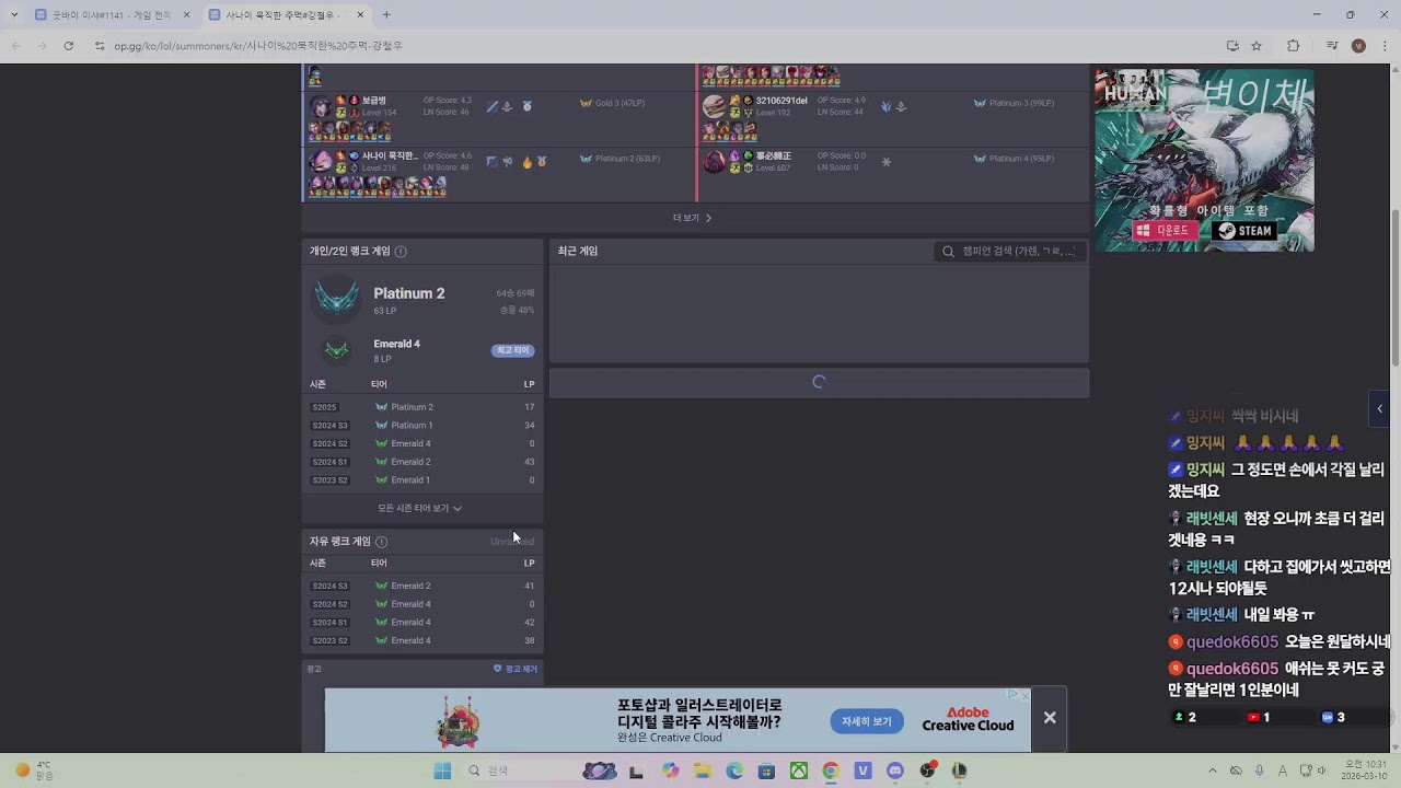 [짧] 제발 고향 가즈아 ㅜㅜ