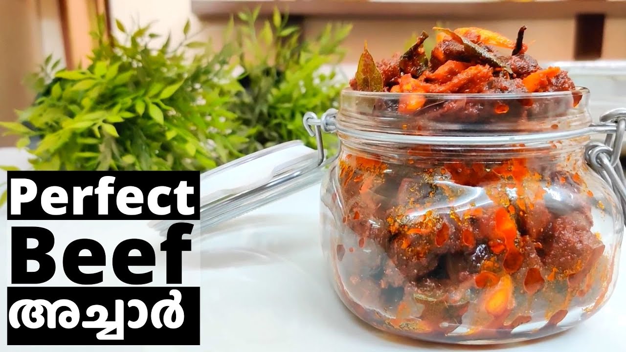 How to make Easy and Tasty Naadan Beef Achaar | Beef Pickle | Salu Kitchen