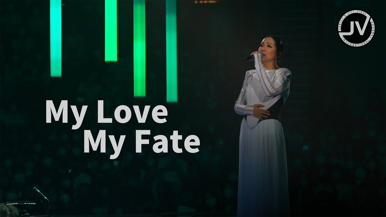 Janice Vidal 衛蘭 - My Love My Fate (FanCam 4K) @ Be Still Live 2022 紅館演唱會 20220710