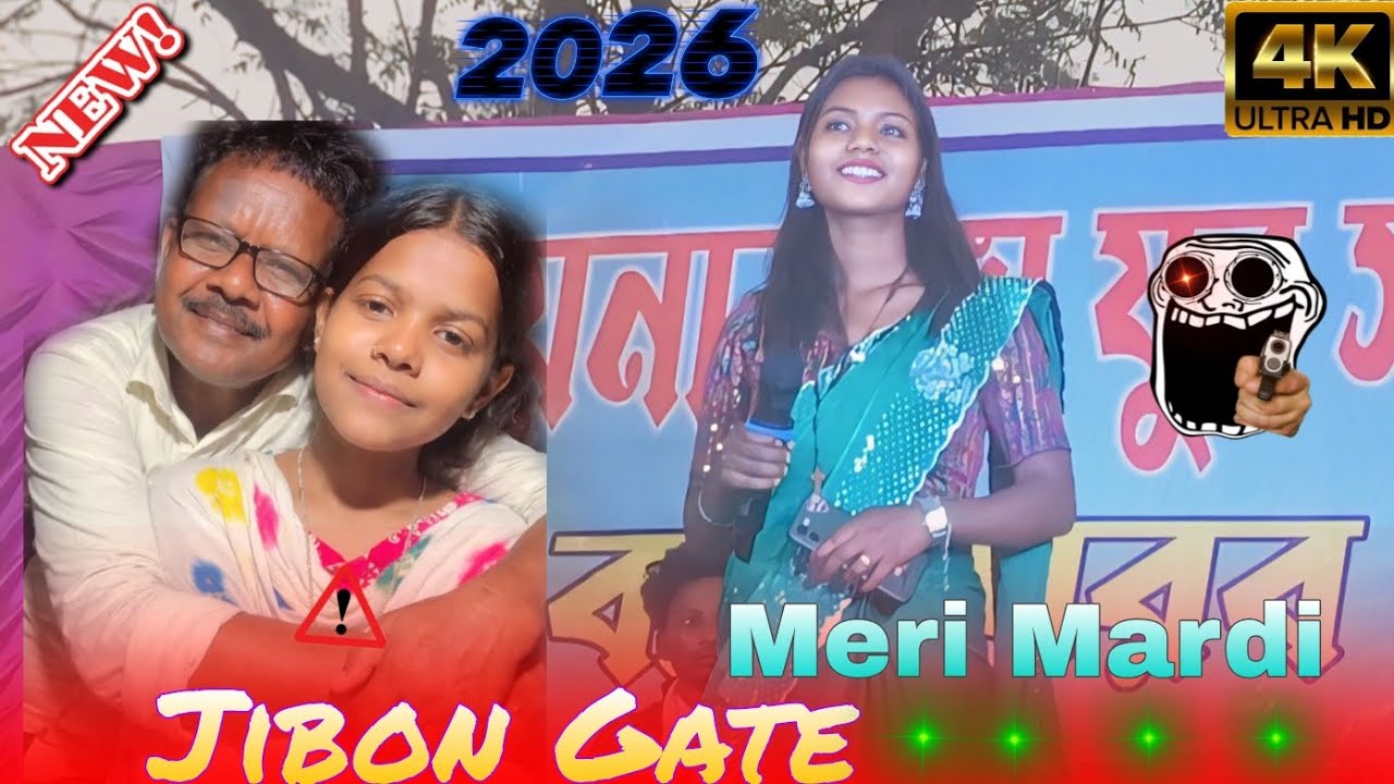Jibon Gate// Meri Mardi// new Santali orchestra video 2026 new Santali program video 2026