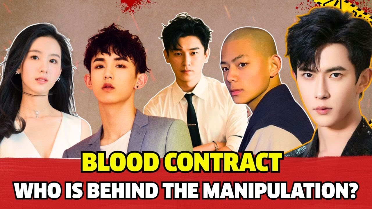 Long Case   Dark secrets behind the fate of Yu Menglong in Chinese showbiz
