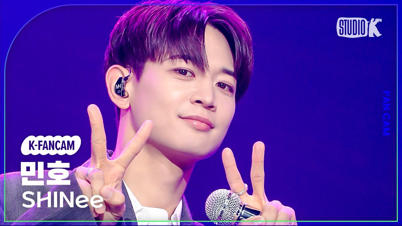 [K-Fancam] 샤이니 민호 직캠 'HARD' (SHINee MINHO Fancam) @MusicBank 230630
