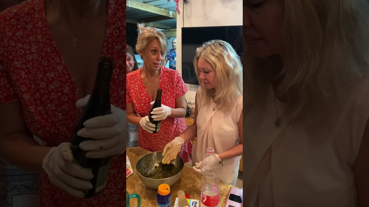 חינה נוי