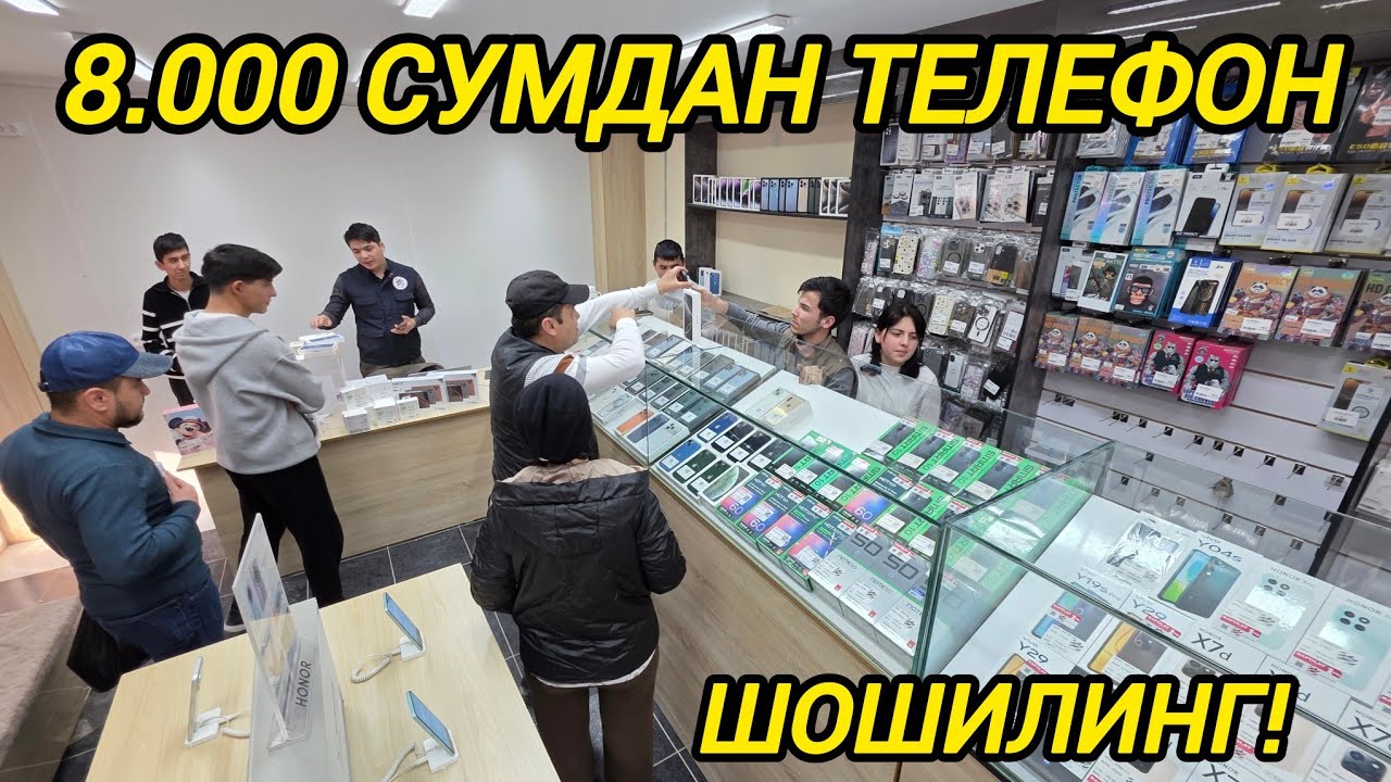 8.000 МИНГ СУМДАН ТЕЛЕФОН ШОШИЛИНГ! БУНАКАСИ ХАЛИ БУЛМАГАН JM MOBILE ДАН СУПЕР АКЦИЯ