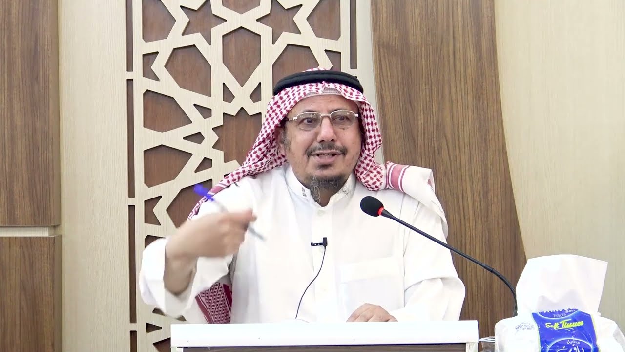 شرح متن الغاية و التقريب - كتاب المعاملات - الدرس الخامس
