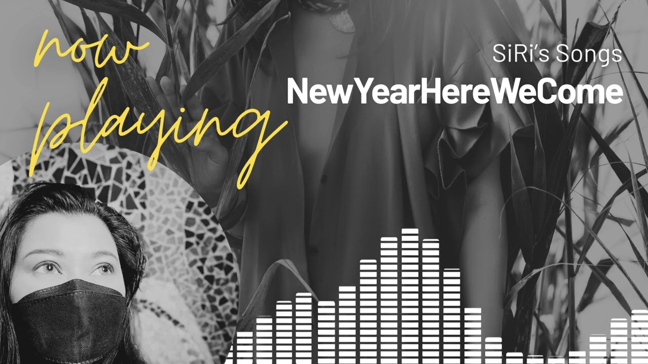 NewYearHereWeCome