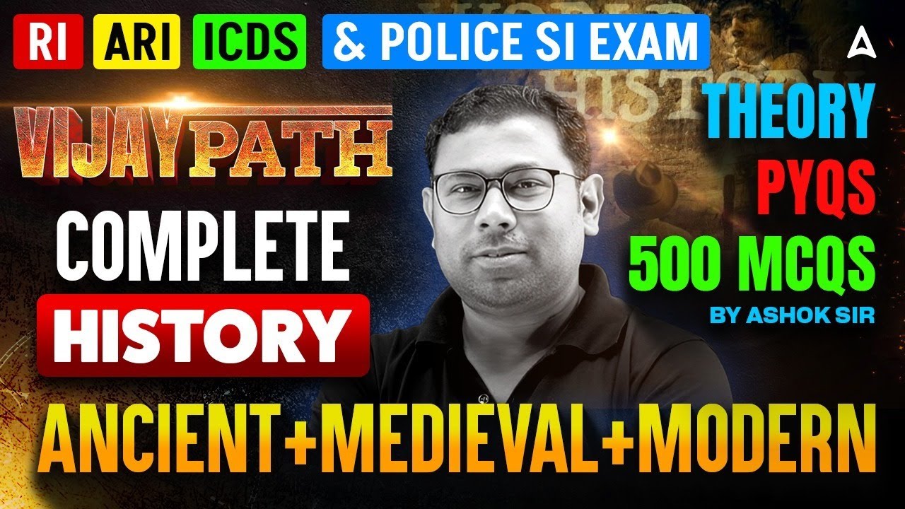 Top 500 History MCQs for Odisha Police SI / RI ARI Prelims 2025 | History by Ashok Sir