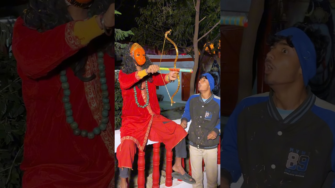 Hanuman Ji Ne Bhoot 👹 Ko Teer Mari 😱 #hanumanji #hanuman #bhoot #trending #comedy #shorts