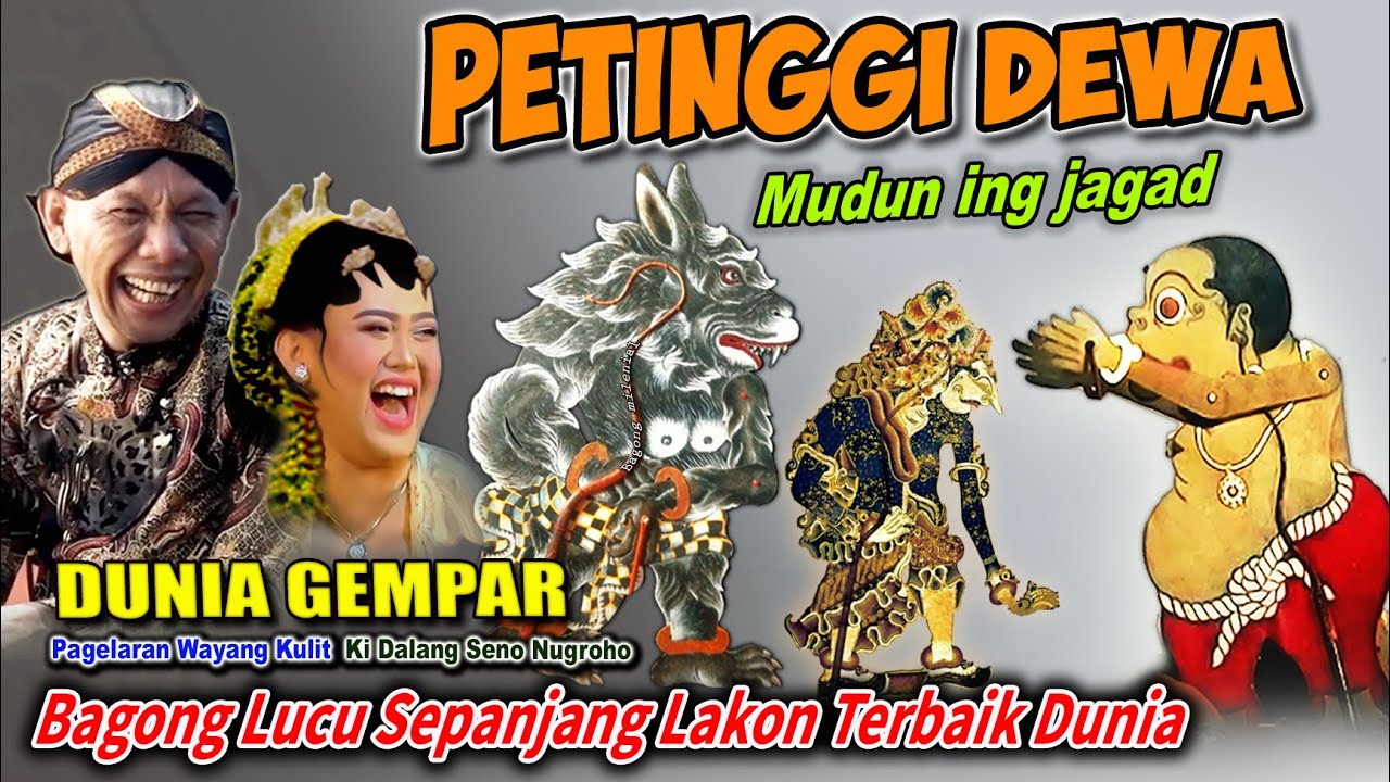 BAGONG NGAMUK DIBANTU TOGOG LUCU SEPANJANG LAKON WAYANG KULIT KI SENO NUGROHO