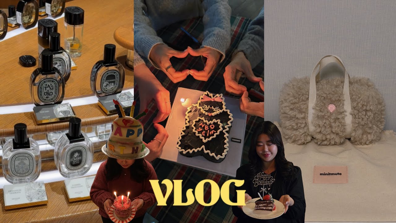 12월 연말 vlog • 👑 채널주인장 생일파티 모음.zip •🎄크리스마스 데이트🎅🏼 • 생일 글램핑 • 연말모임장소 • 딥디크향수 • 미닛뮤트 시어링 토트백 •택배깡 •언박싱
