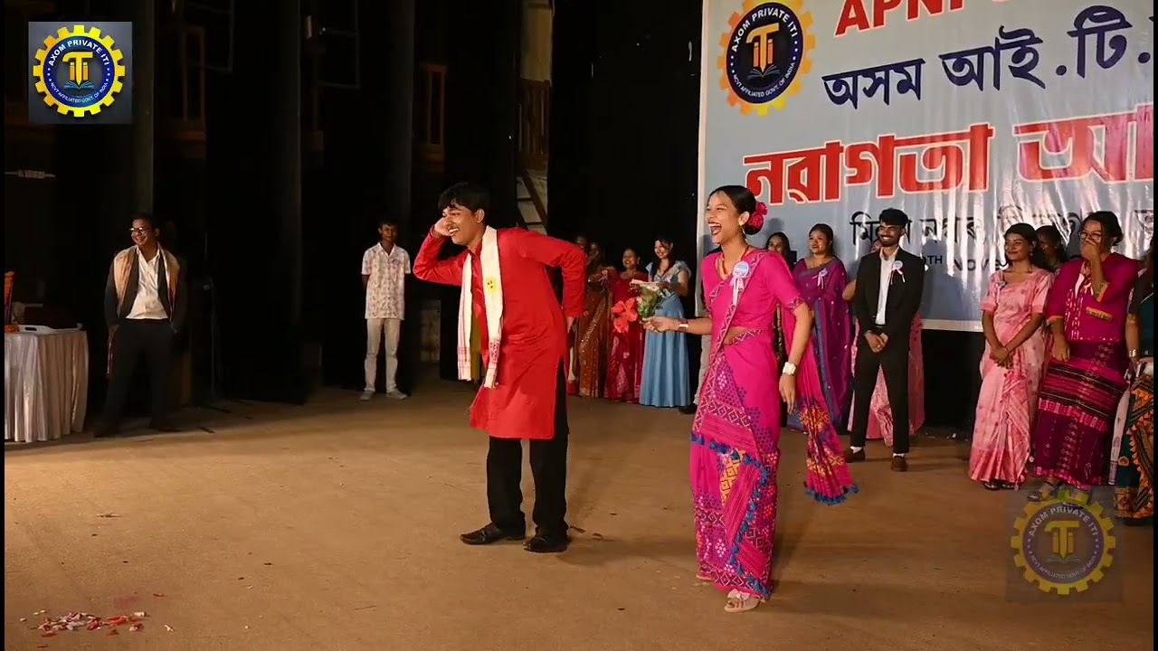 AXOM ITI Dibrugarh Freshers 2025