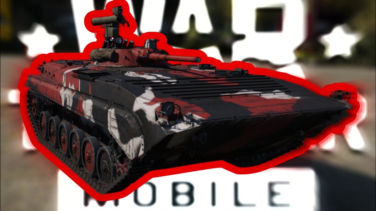 БМП-1 ПОСЛЕ РЕБАЛАНСА ВСЕ ТАКАЯ ЖЕ War Thunder Mobile ОБЗОР!!!
