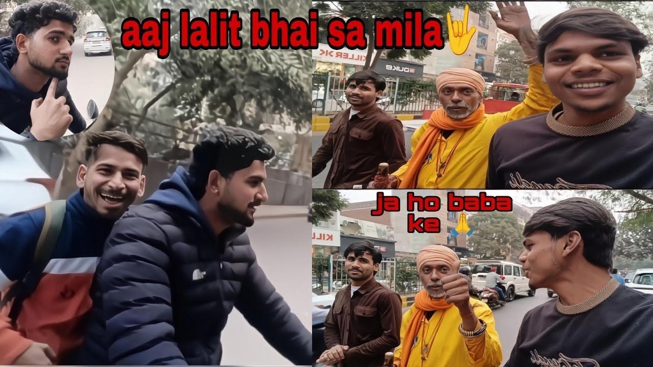 Youtube lalit bhai mil gya Aaj 😂/baba ka Aashirwad 🙏#katariyavlogs07@Katariyavlogs07 