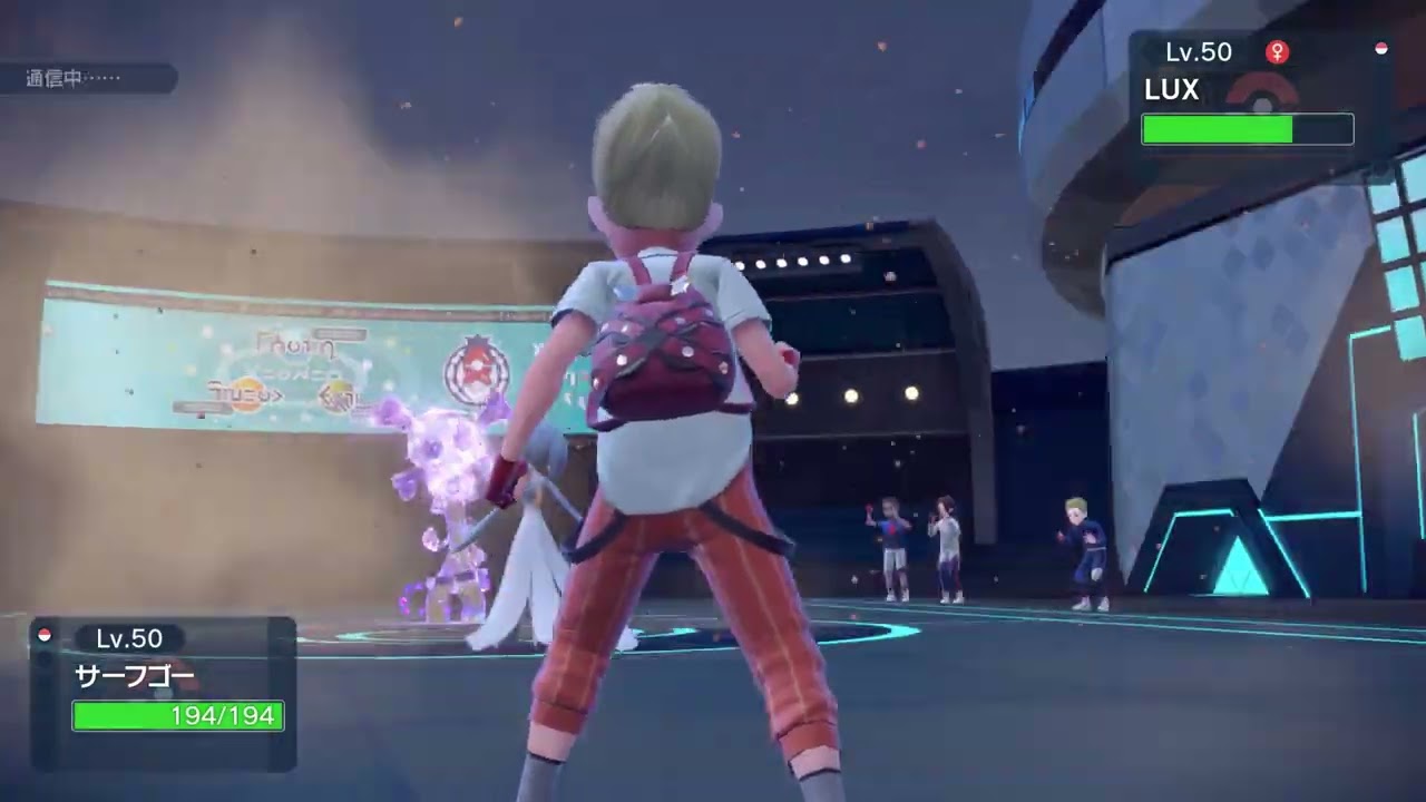 【ポケモンスカーレットバイオレット】仲間大会「SV変化技1on1」バトルビデオその12