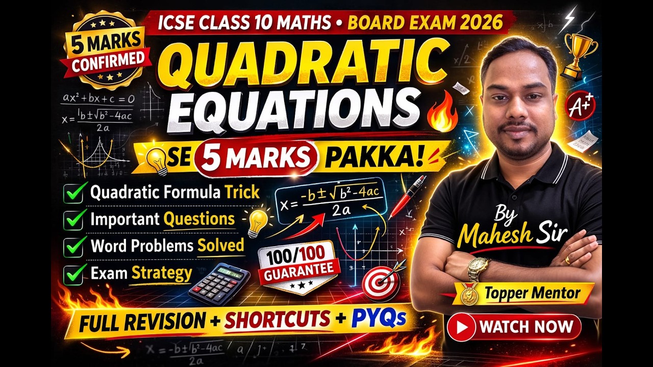 Quadratic Equations in 30 Minutes | ICSE 2026 Crash Course #icsemaths #icsemaths10 #maths