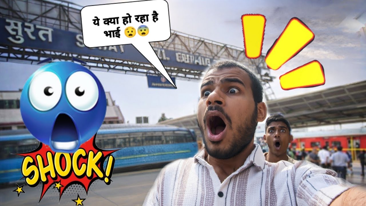 😱 Surat Road Par Aisa Kya Dekh Liya?! Public Shocked!//
