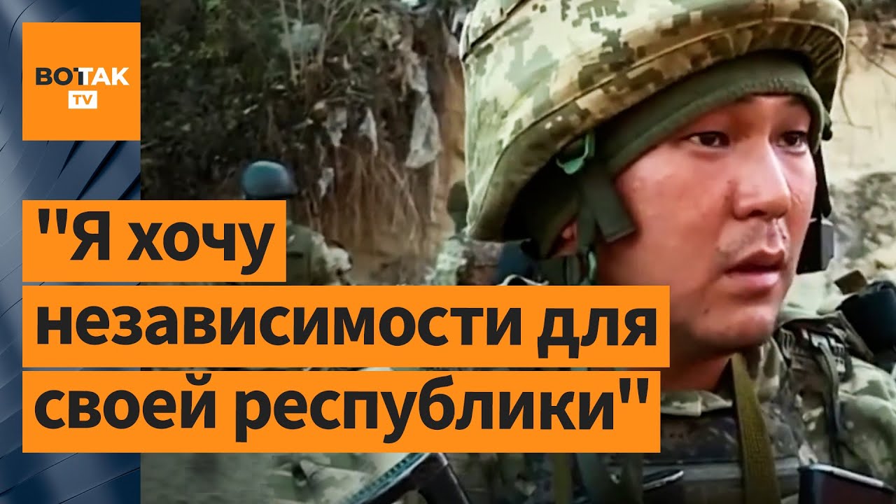 Нерусские россияне воюют за Украину в батальоне 