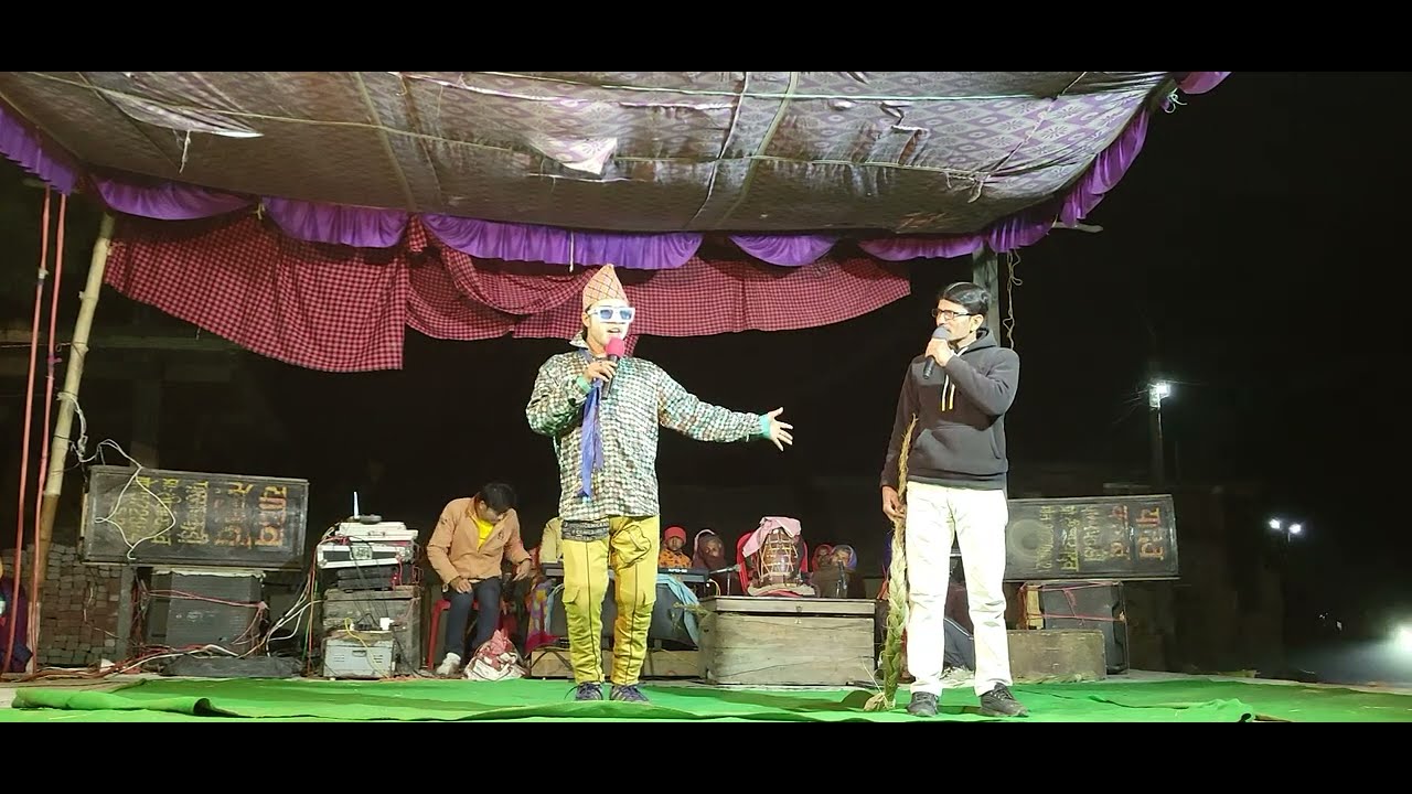 सानू चौधरी के सुपर डुपर हिट कॉमेडी प्रोग्राम । कॉमेडी का बादशाह । तीजा यादव डांस एंड ड्रामा पार्टी
