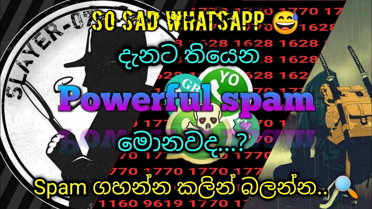 What is the most powerful spam currently available? - Sinhala