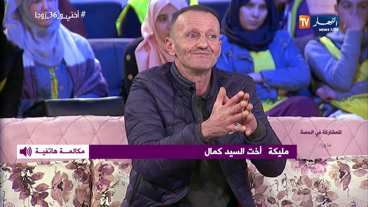 ما وراء الجدران: قضية تحبس الأنفاس.. إمرأة تزوجت 36 مرة بدون عقد وبالفاتحة فقط