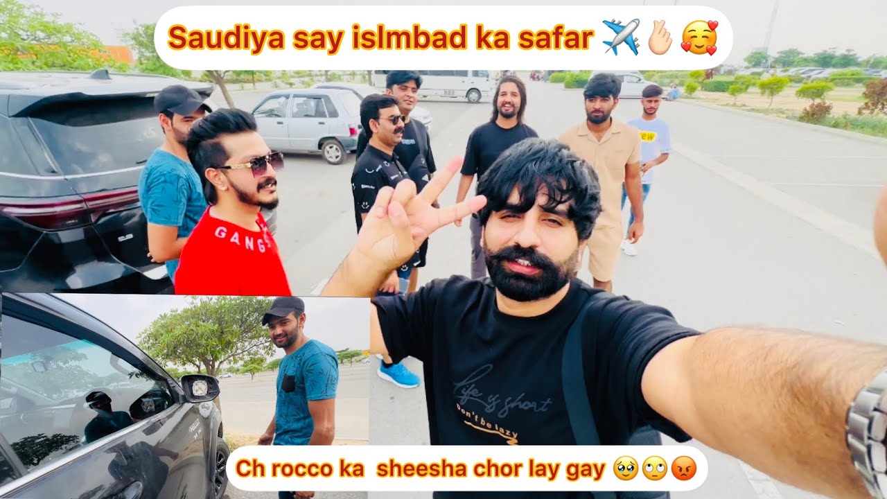 Saudiya say islamabad ka safar ✈️ch rocco ka sheesha isb Airport sy chor lay gay 🥺🥵😡