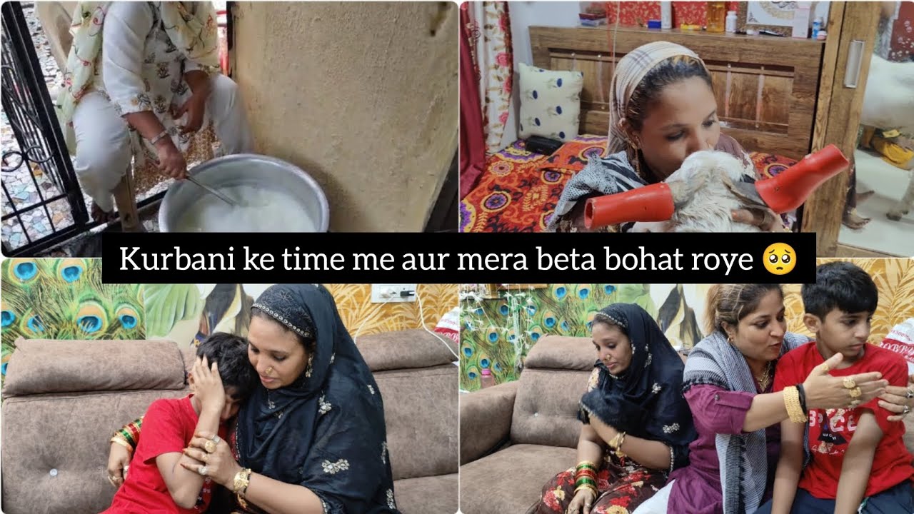 kurbani ke time me aur mera Salman beta bohat roye 🥺🥺