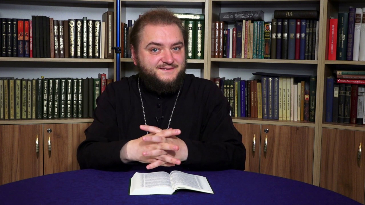 Благочестивый цинизм