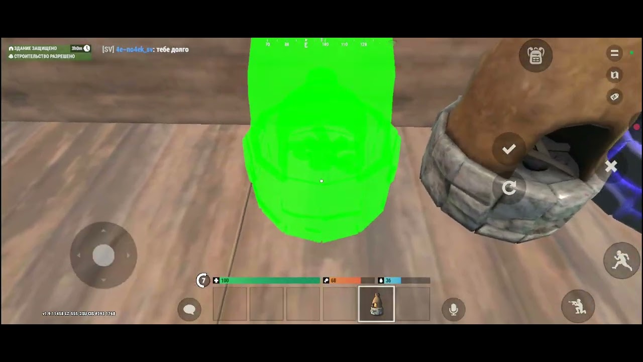 Оксайд, вайты, рейды, все против нас? 